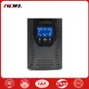 Cye1s 1 kVA Single-Phase Online High-Frequency Uninterruptible Power Supply DC 36V Sine Wave UPS Without Battery