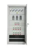 Gzdw DC Power Distribution Supply Panel / Substation Battery Charger Panel Controller Cabinet
