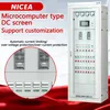 Gzdw Intelligent Maintenance Free DC Power Supply Screen, Input 380V Power Supply