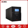 New Silu UPS Uninterruptible Power Supply Cye2K Online 2000va/1600W Built-in Battery Mh12V7ah * 4, Emergency Backup for Enterprise Server Power Outage and Volta