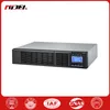 Sdrm1kntb Three (1K standard machine) 2 * 7ah Single in Single out Customizable High-Frequency Machine UPS