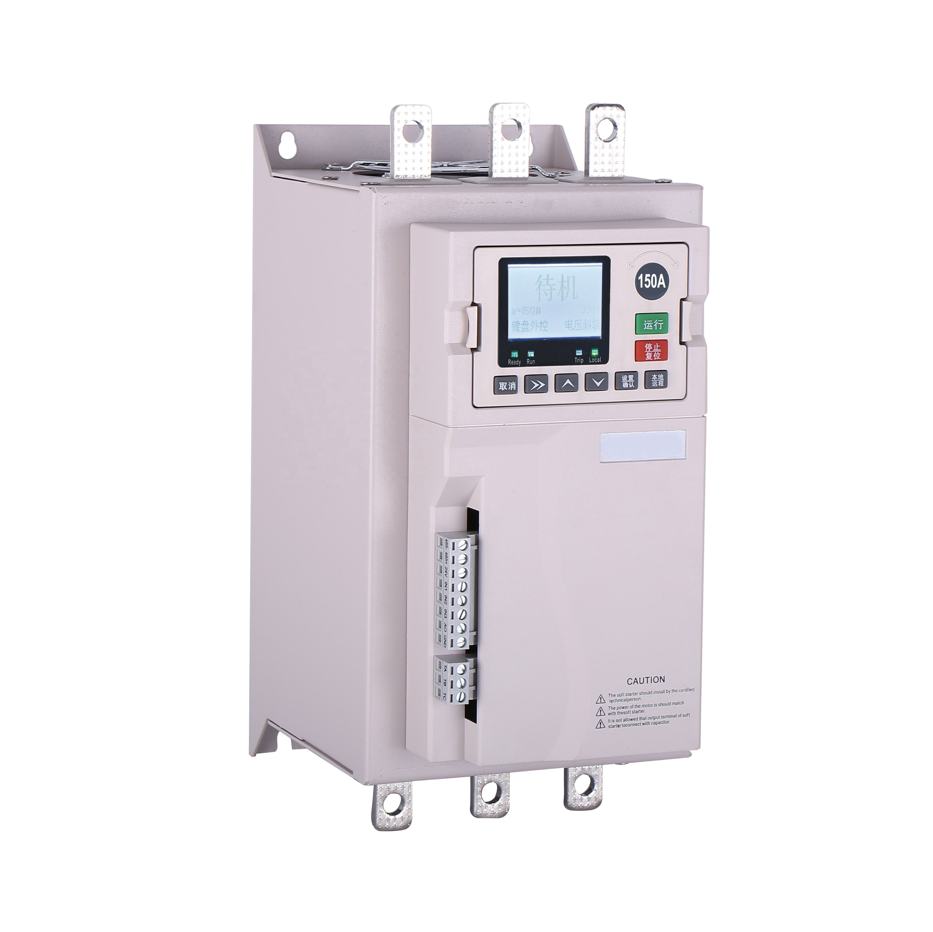 Low Price Wholesale 3 Phase 5.5KW~ 45KW 60HP Motor Soft Starter Intelligent 380V for Suitable for All Kinds of Pumps