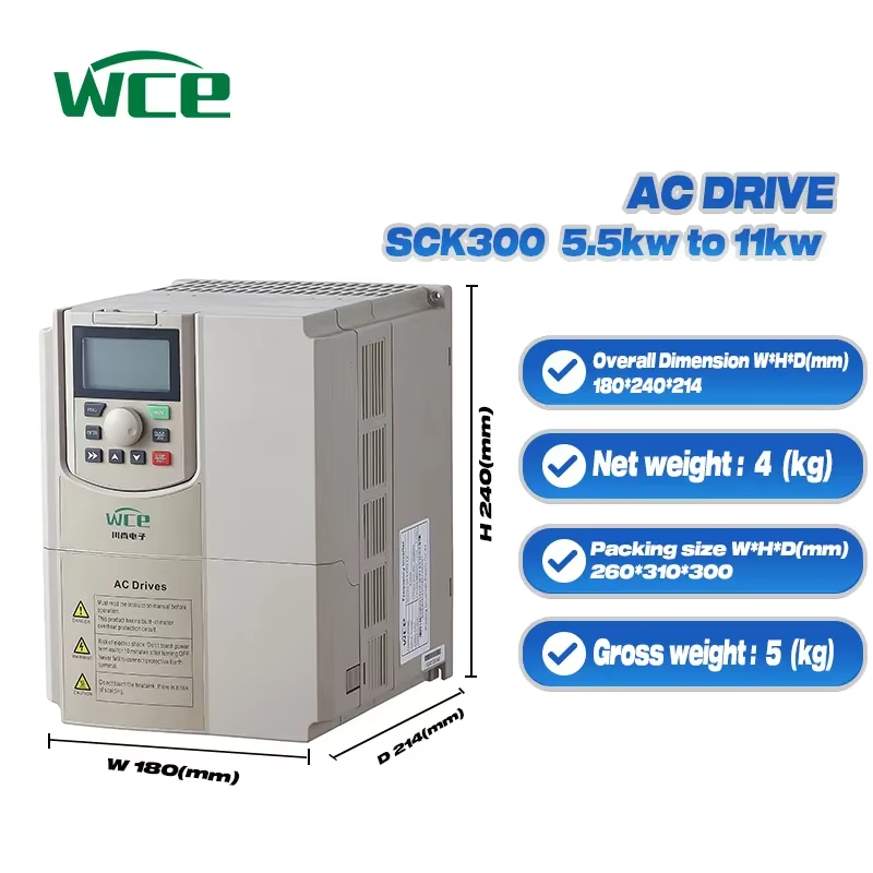 Efficient VFD 3 Phase 220V 380V 5.5KW 7.5KW 11KW AC Motor Drive Variable Frequency Inverter