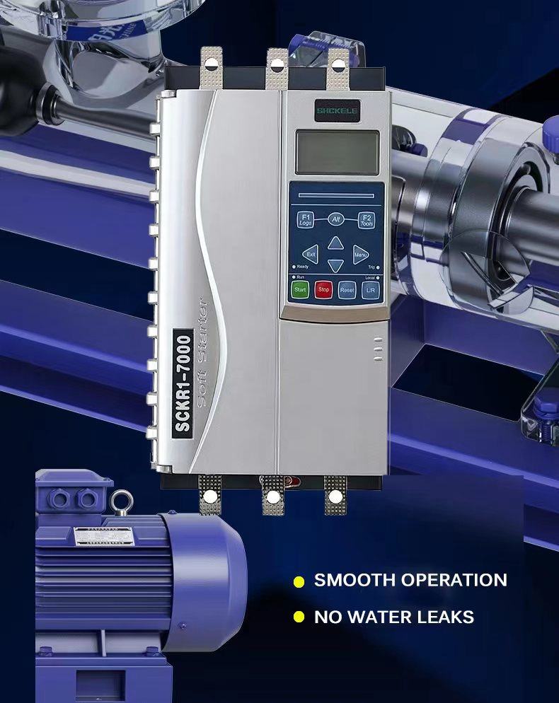 125HP France Intelligent Language Soft Start Soft Starter 3 Phase 220V/380V/690V 90KW for AC Motor