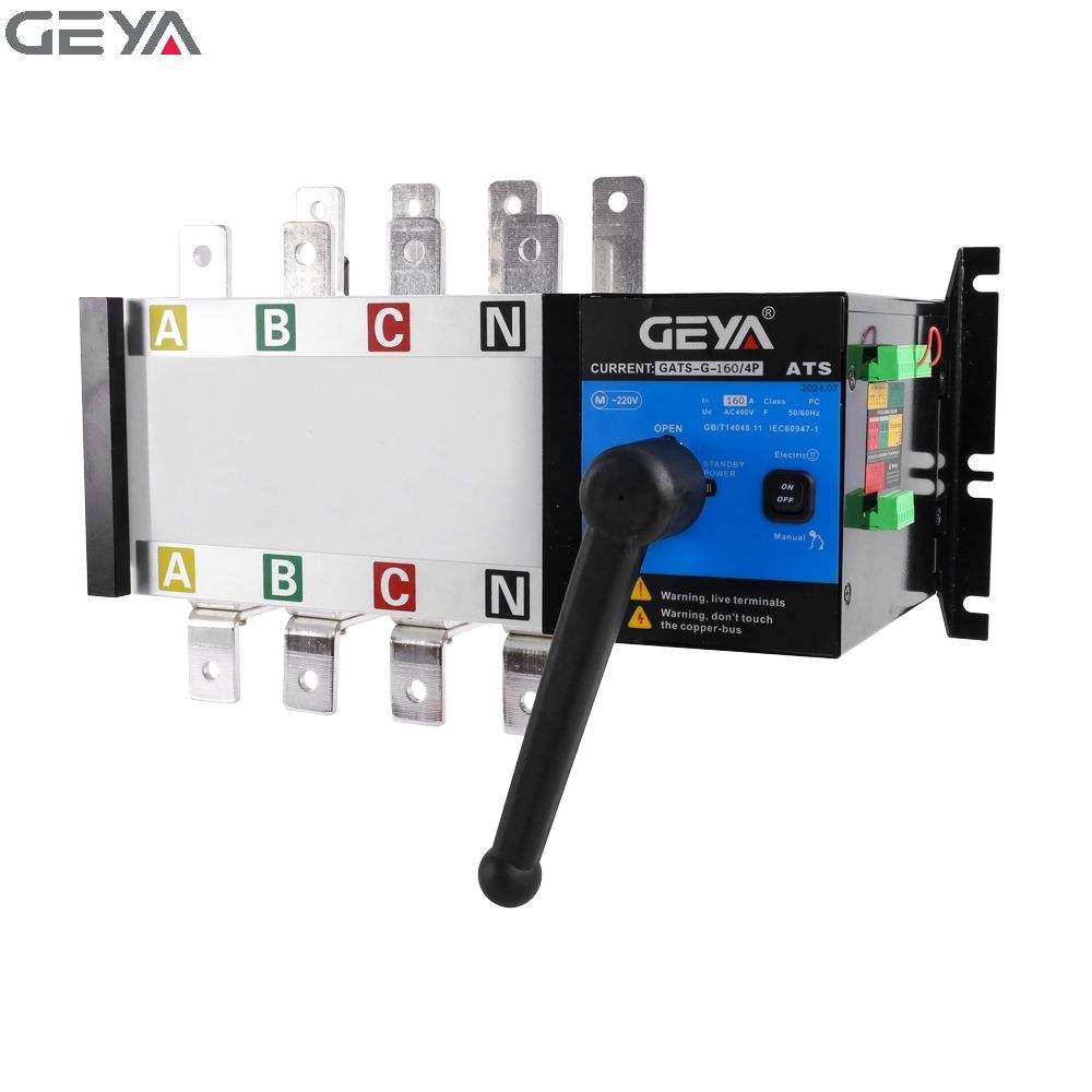 GEYA ATS Dual-Power Automatic Transfer Switch GATS-G-160-4P Mini PC Type AC 400V 16A to 63A Household 35mm Rail Installation