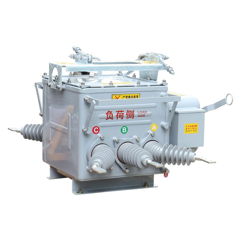 ZW20-22F Outdoor High Voltage Vacuum Circuit Breaker 10kV Primary and Secondary Fusion for High Voltage Applications