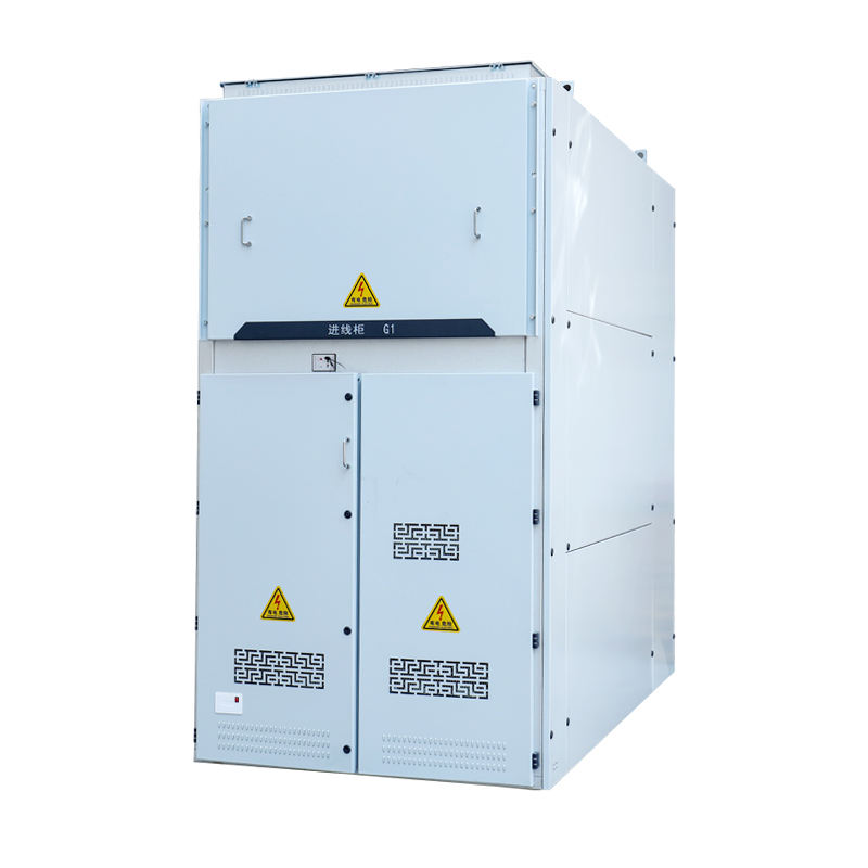 KYN61-40.5 Outdoor High Voltage Cabinet - 1250A Armored Removable AC Switchgear