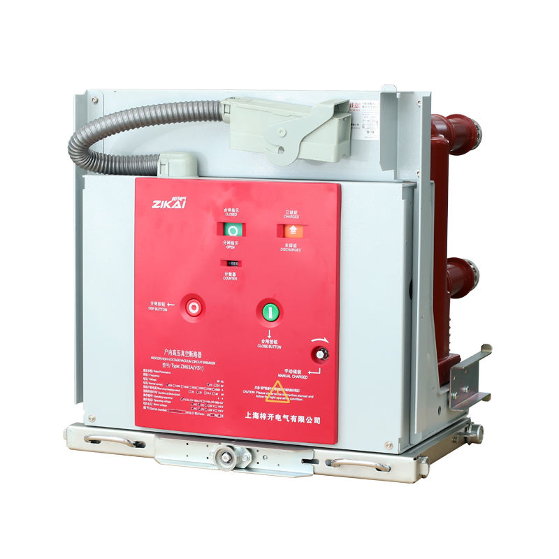 VS1-12 Handcart Vacuum Circuit Breaker | Indoor High Voltage 630A/1250A